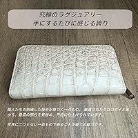 W50 超高級 極上仕上げ ヒマラヤクロコダイル 長財布 メンズ レディース 白 W50 超高級 極上仕上げ ヒマラヤクロコダイル 長財布 メンズ